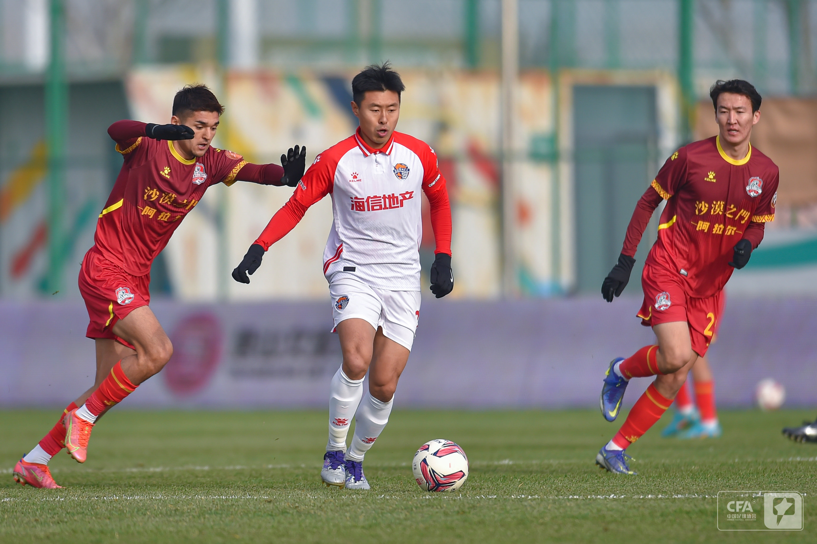 加斯破门 加斯破门