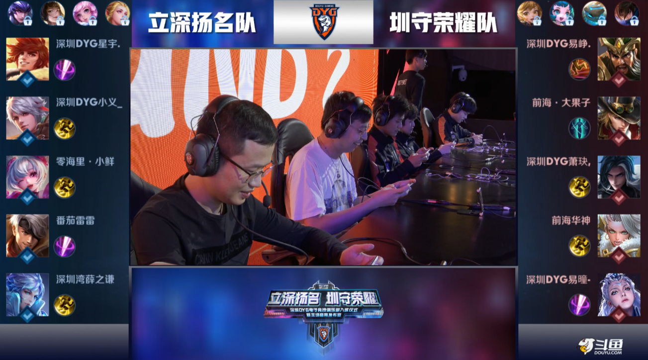 球星再一次 球星再一次