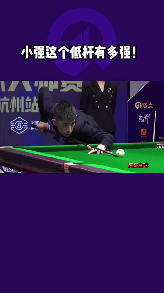 键因素分析 键因素分析