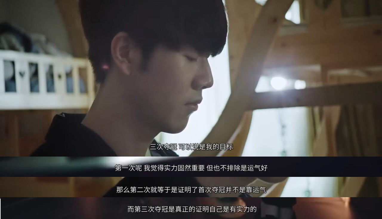 二点站位 二点站位